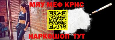 ALPHA PVP Бузулук