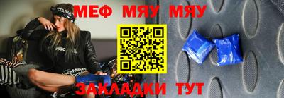 дживик Бугуруслан