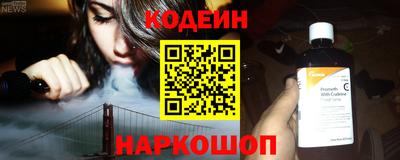 дживик Бугуруслан