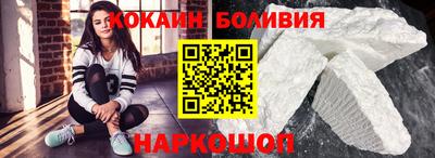дживик Бугуруслан