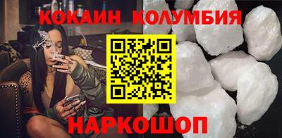 ALPHA PVP Бузулук