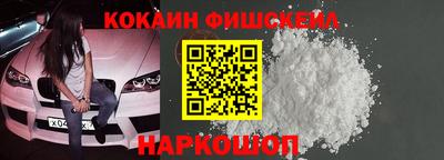 дживик Бугуруслан