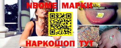 дживик Бугуруслан