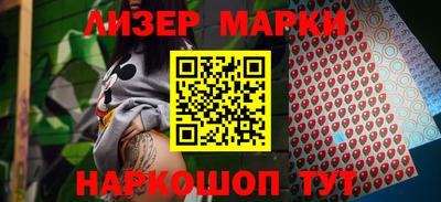 дживик Бугуруслан