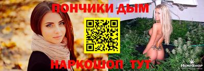мдма Будённовск