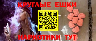 дживик Бугуруслан
