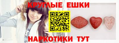 дживик Бугуруслан