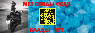 ALPHA PVP Бузулук