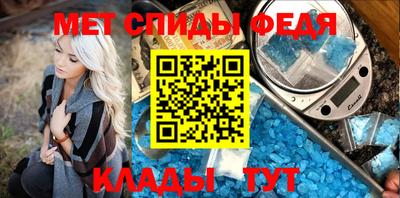 мдма Будённовск
